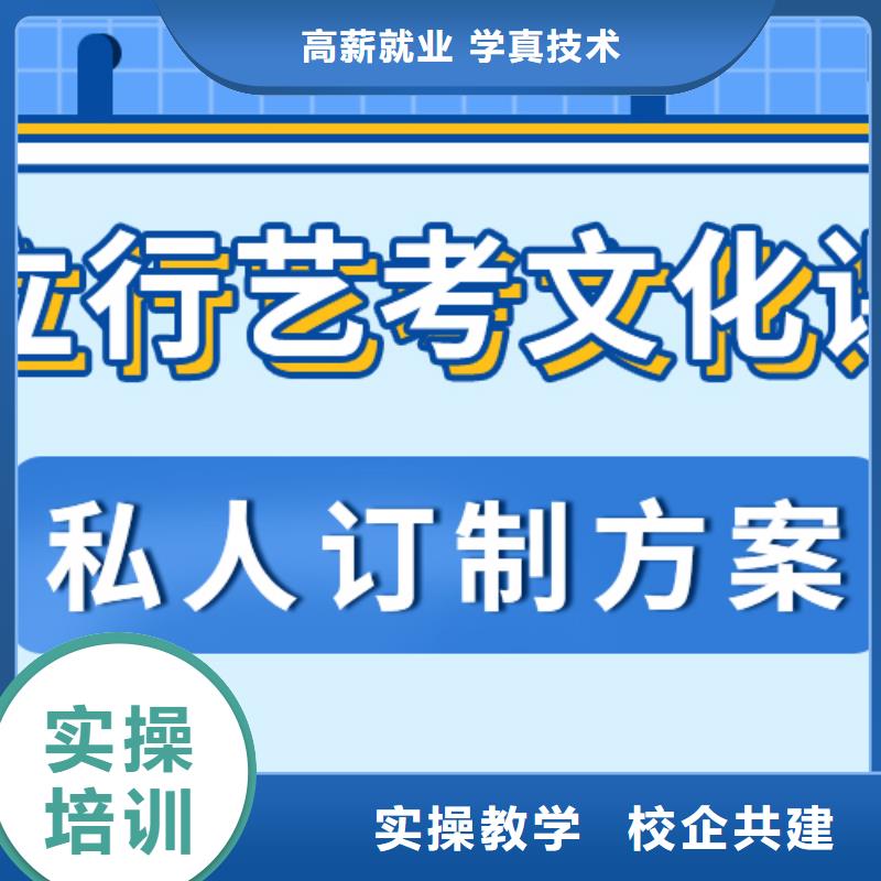 有幾個高中復讀補習學校哪個學校好