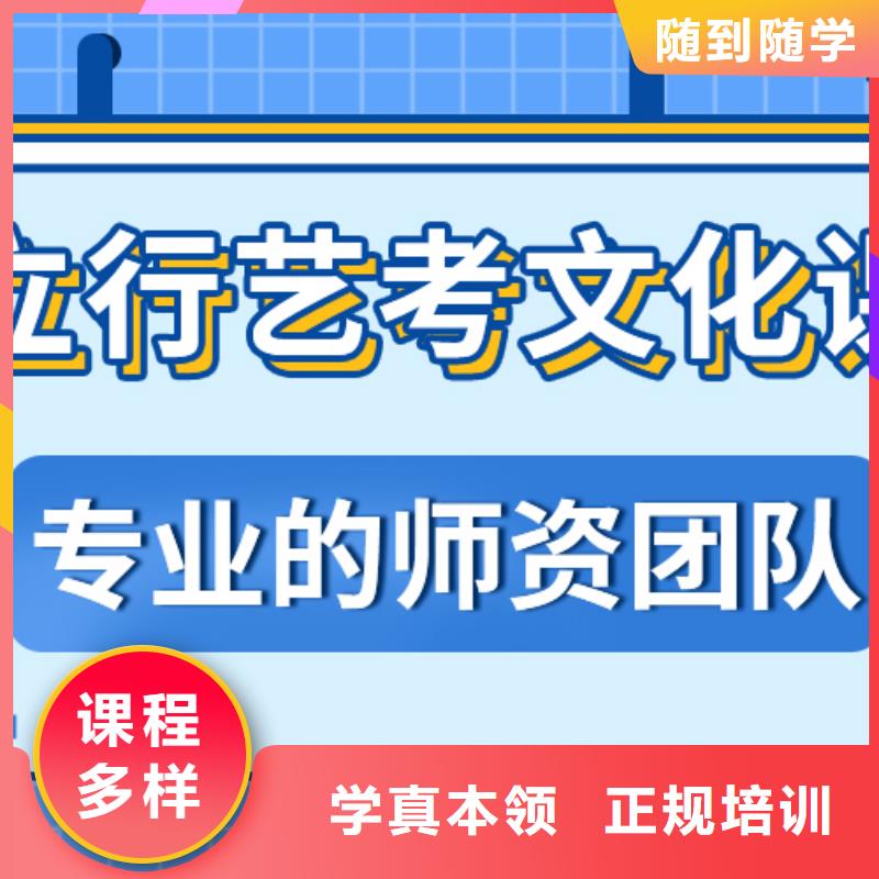 藝考文化課,音樂(lè)藝考培訓(xùn)就業(yè)不擔(dān)心