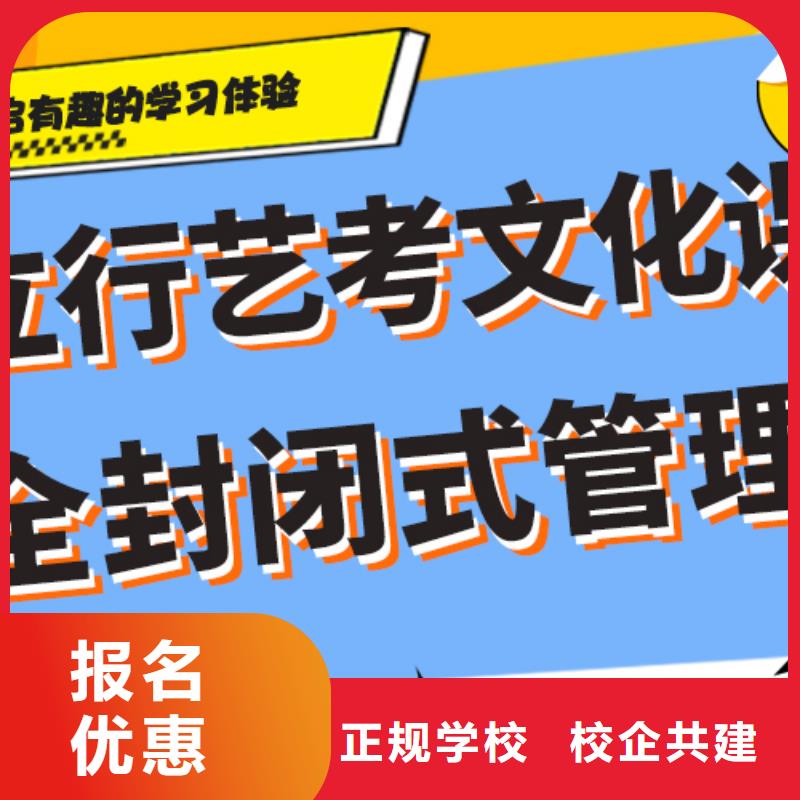 高三復讀培訓機構一年多少錢