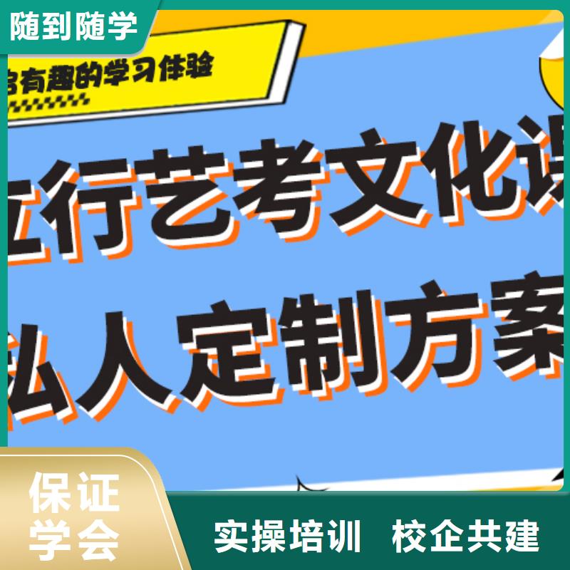 藝考文化課,音樂(lè)藝考培訓(xùn)就業(yè)不擔(dān)心