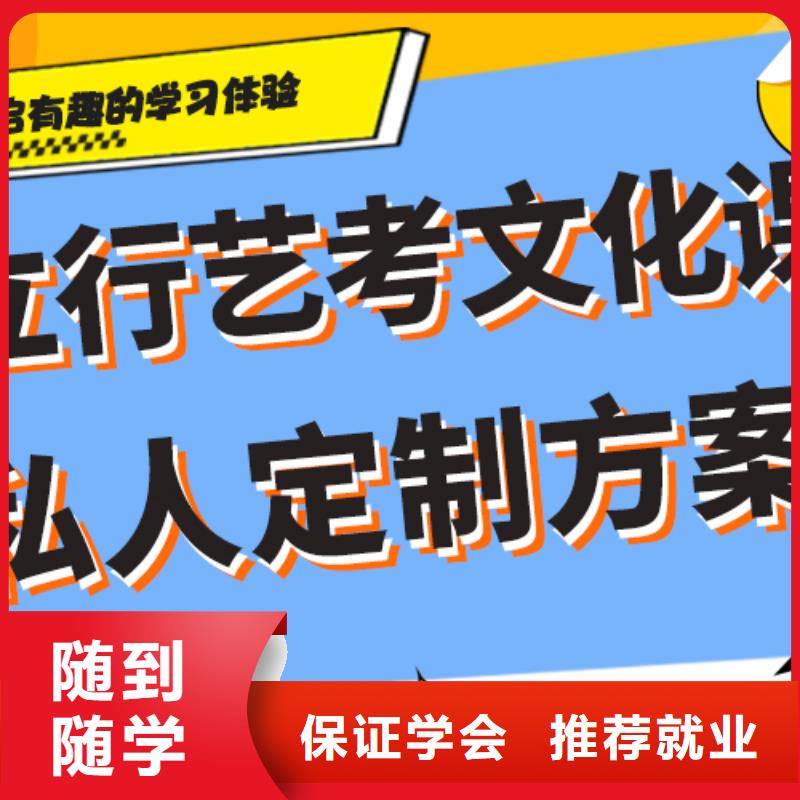 高考復讀培訓學校學校有哪些