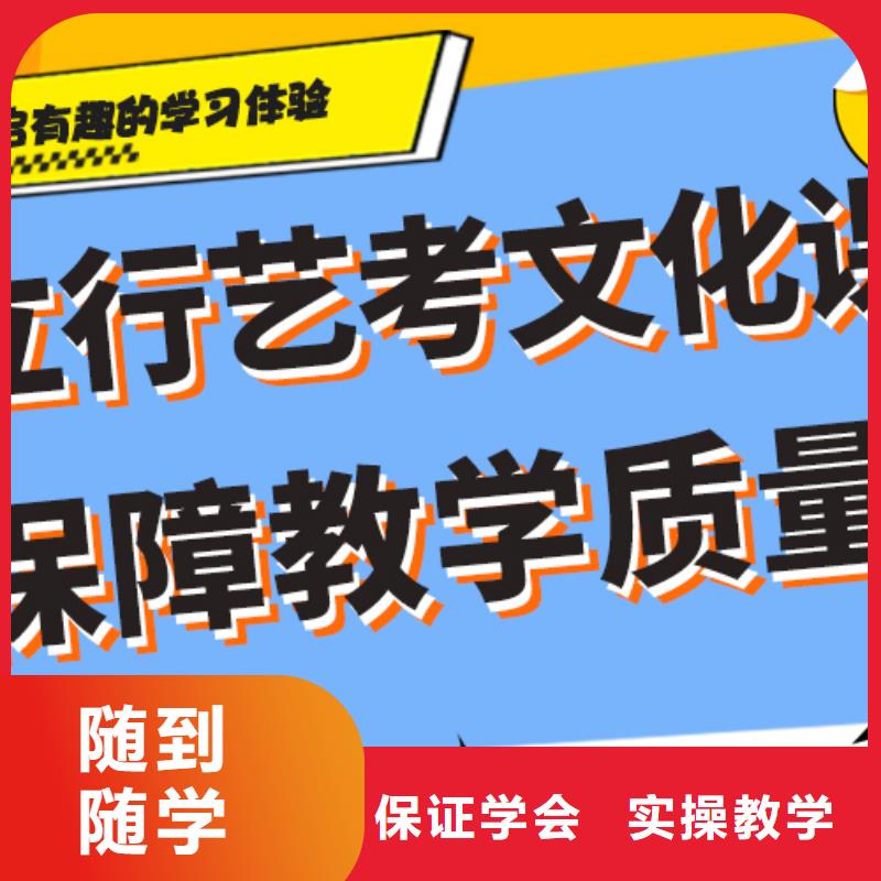 高三復讀培訓機構有幾所有什么選擇標準嗎