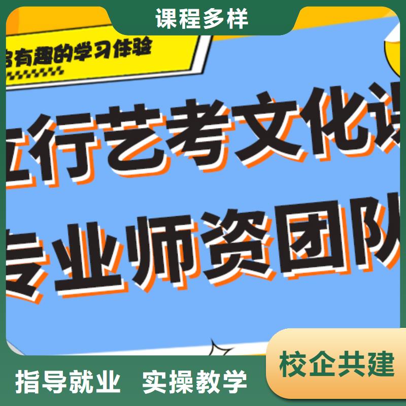 高三復讀培訓學校進去困難嗎？