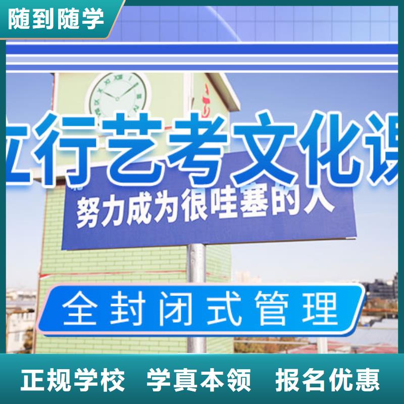 比較好的高考復(fù)讀學(xué)校分?jǐn)?shù)要求多少