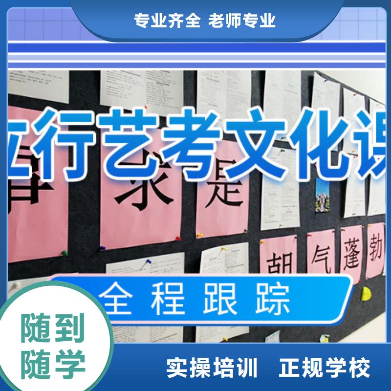 住宿式高考復讀補習學校費用