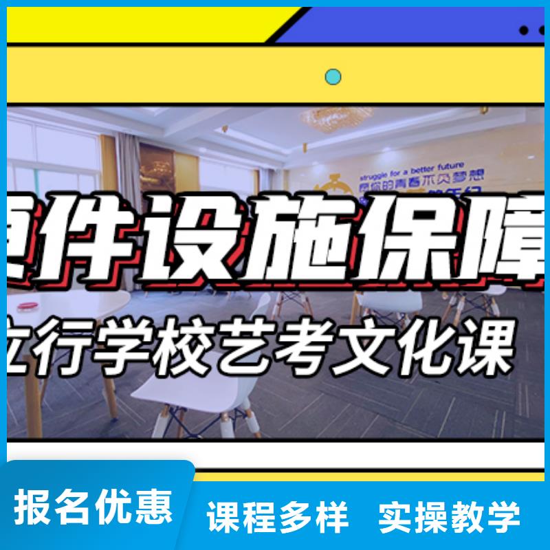 選哪個高考復讀培訓機構分數要求多少