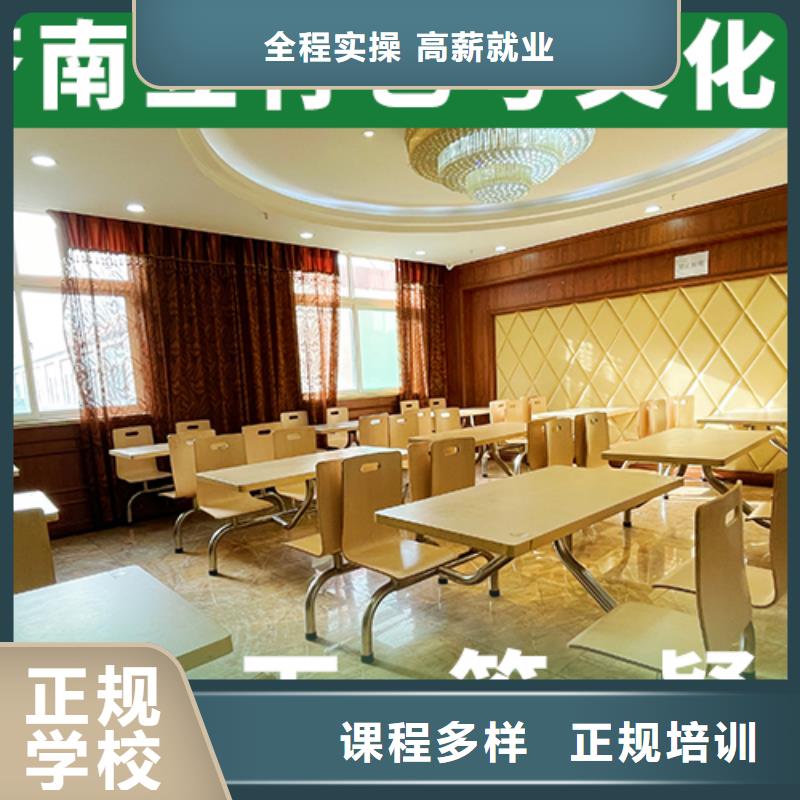 藝考生文化課沖刺高考書法培訓(xùn)實操教學(xué)