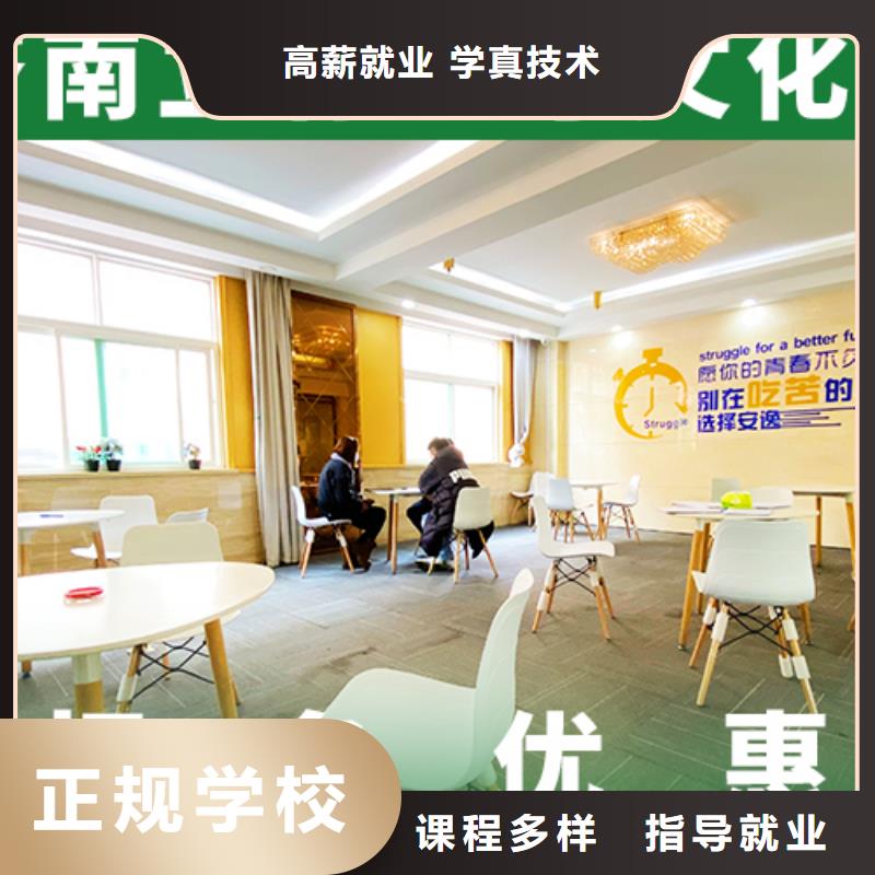藝考生文化課沖刺_高中數學補習老師專業