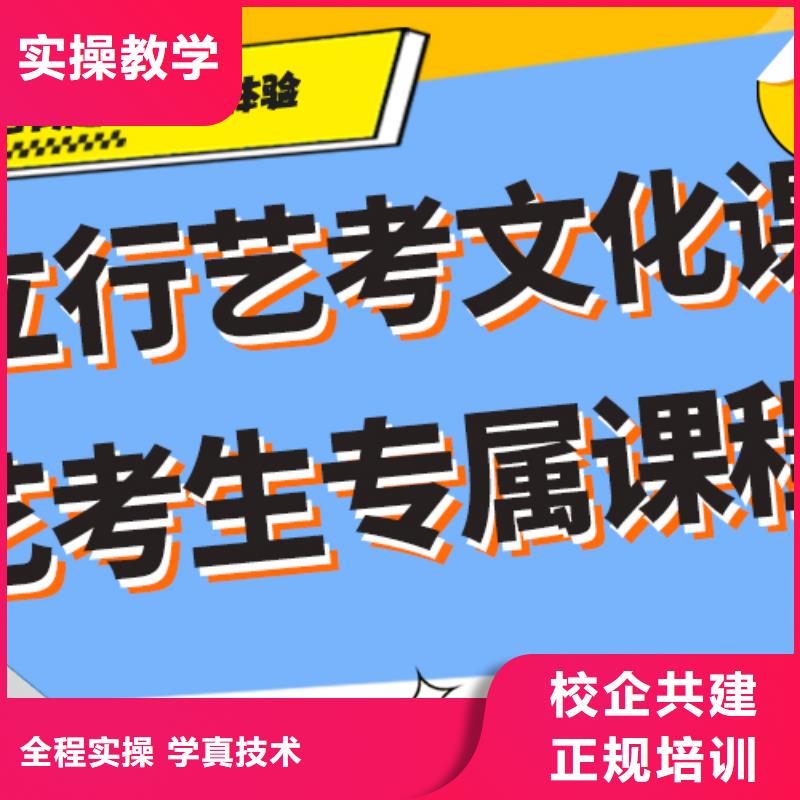 高考文化課補習學校有幾所一年多少錢