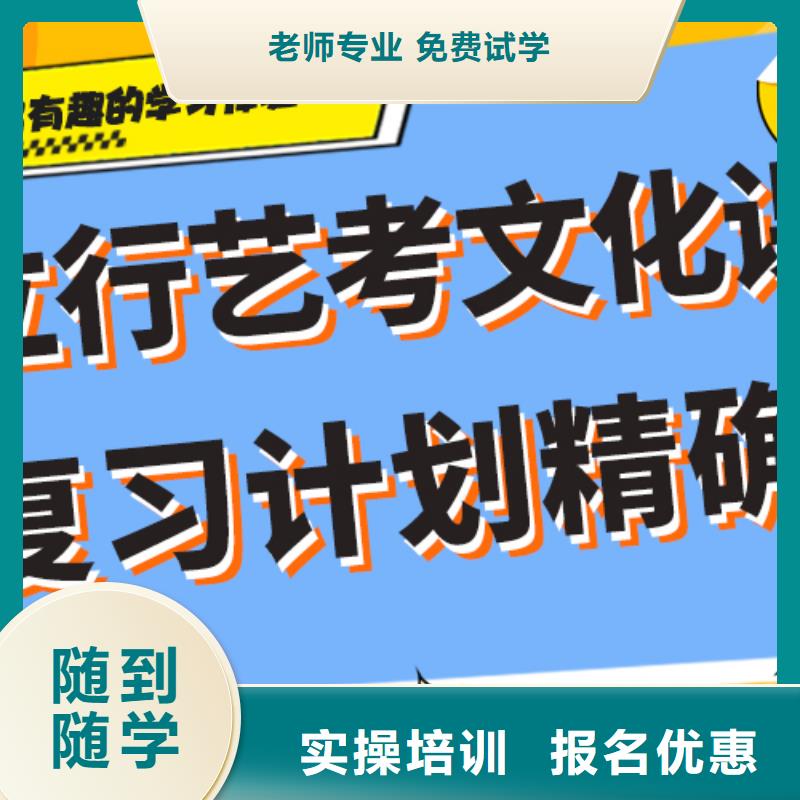 高考復讀學校升本率高的一年多少錢