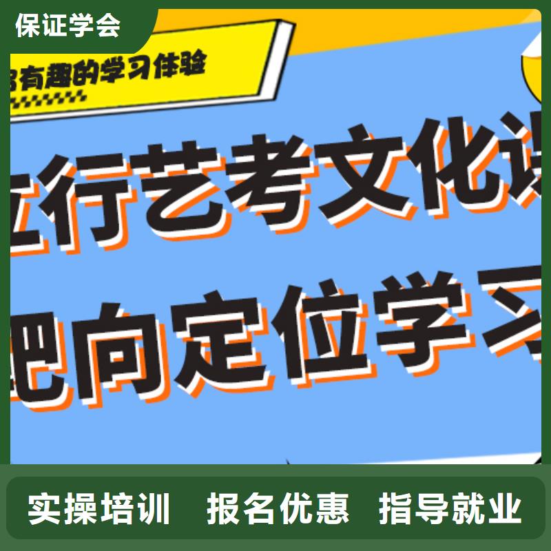 便宜的音樂生文化課輔導(dǎo)集訓(xùn)費(fèi)用多少