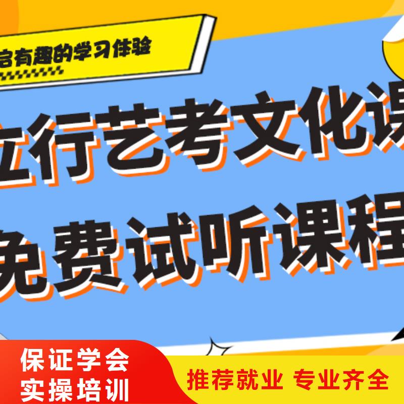 前十高三復讀學校報名要求