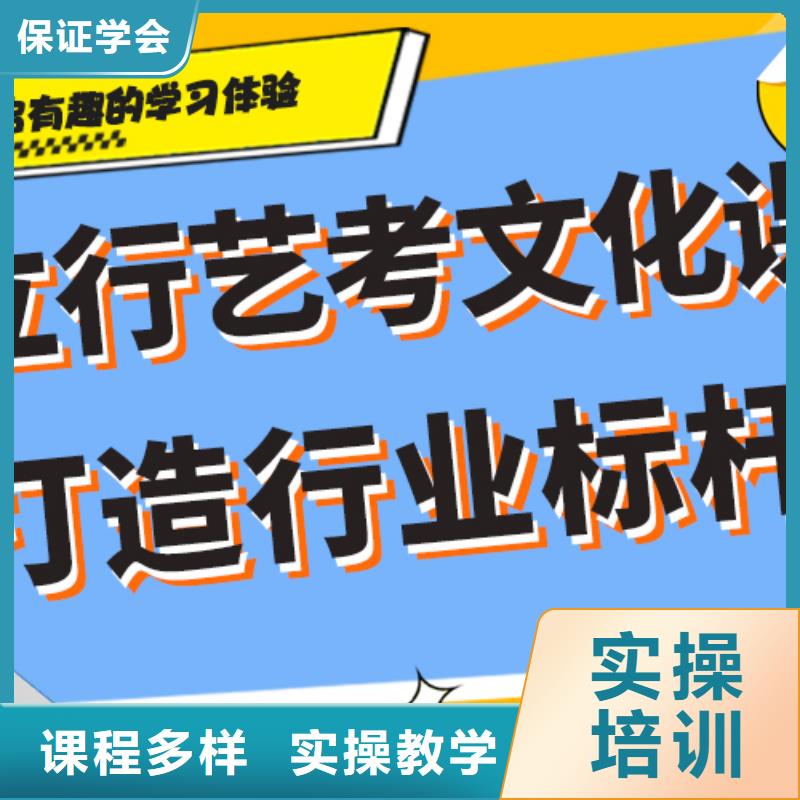 高考文化課輔導沖刺他們家不錯，真的嗎