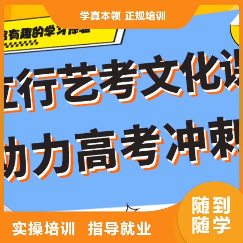 便宜的音樂生文化課輔導(dǎo)集訓(xùn)費(fèi)用多少