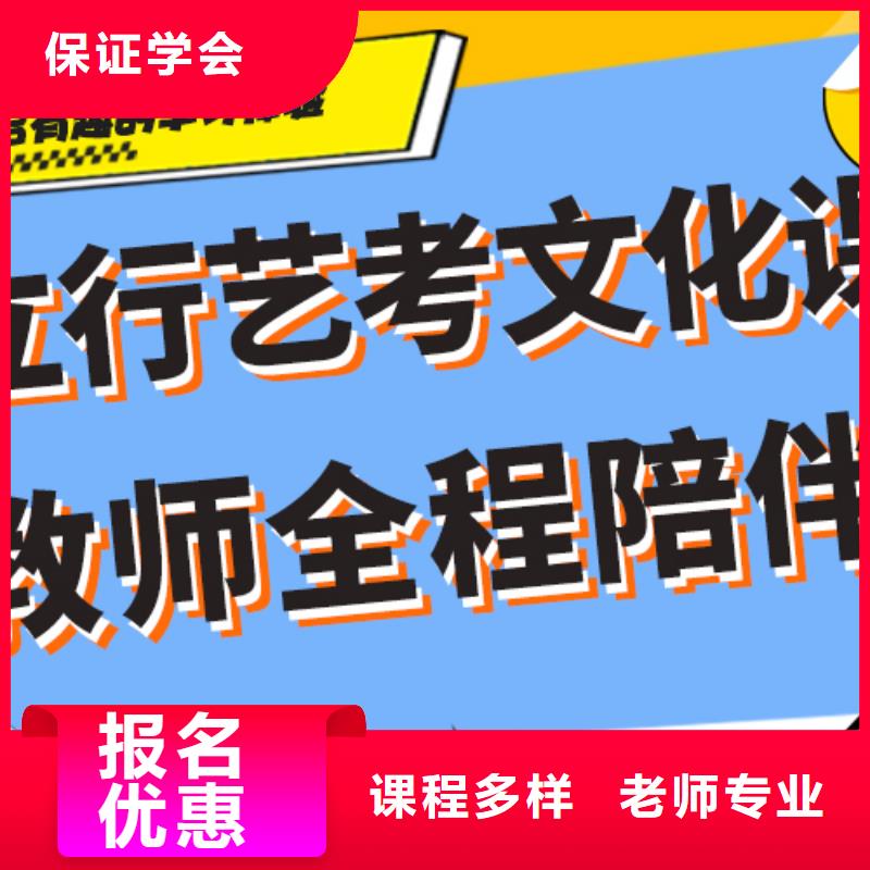 音樂生文化課補習機構復讀政策