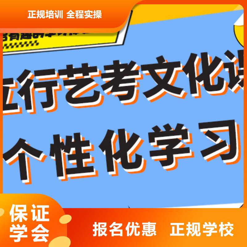 高考復讀培訓機構的環(huán)境怎么樣？