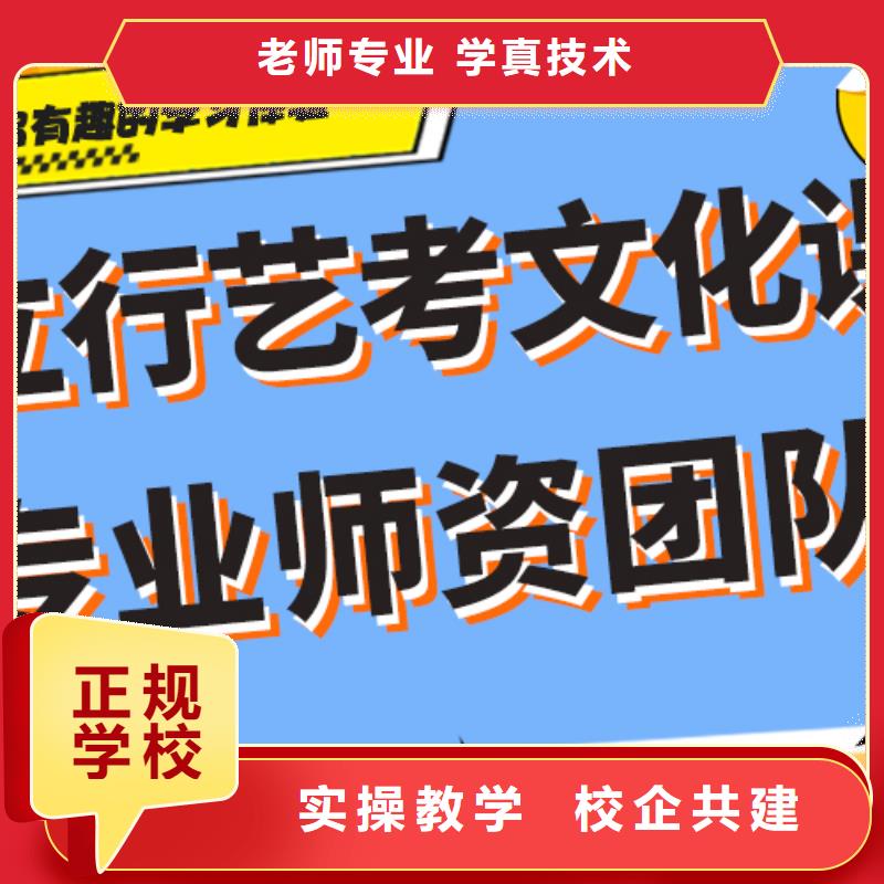 2025級(jí)高三復(fù)讀補(bǔ)習(xí)機(jī)構(gòu)哪里學(xué)校好