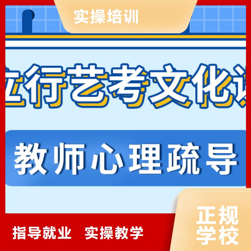 音樂生文化課誰知道有什么選擇標(biāo)準(zhǔn)嗎