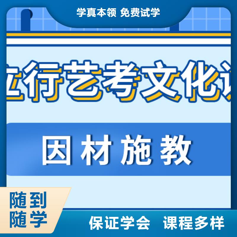 音樂生文化課誰知道有什么選擇標(biāo)準(zhǔn)嗎