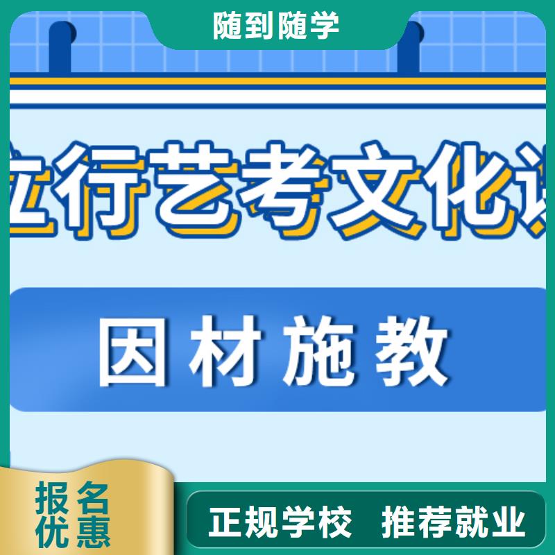 高考文化課補習學校有幾所一年多少錢