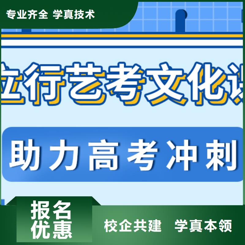 2025高三復(fù)讀學(xué)校分?jǐn)?shù)線