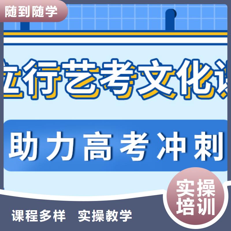 藝考生文化課沖刺-藝考生面試現場技巧就業快