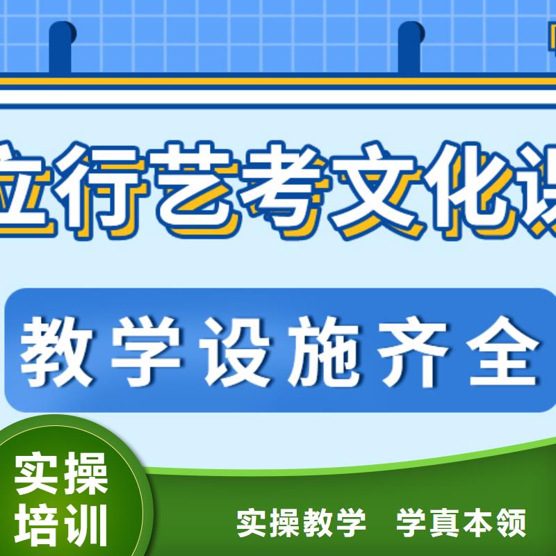 分數低的音樂生文化課補習機構的環境怎么樣？