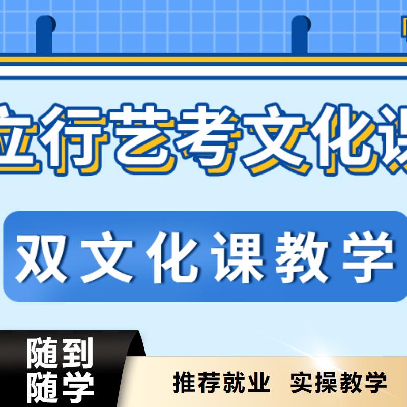 有幾個美術(shù)生文化課補習(xí)機構(gòu)開班時間