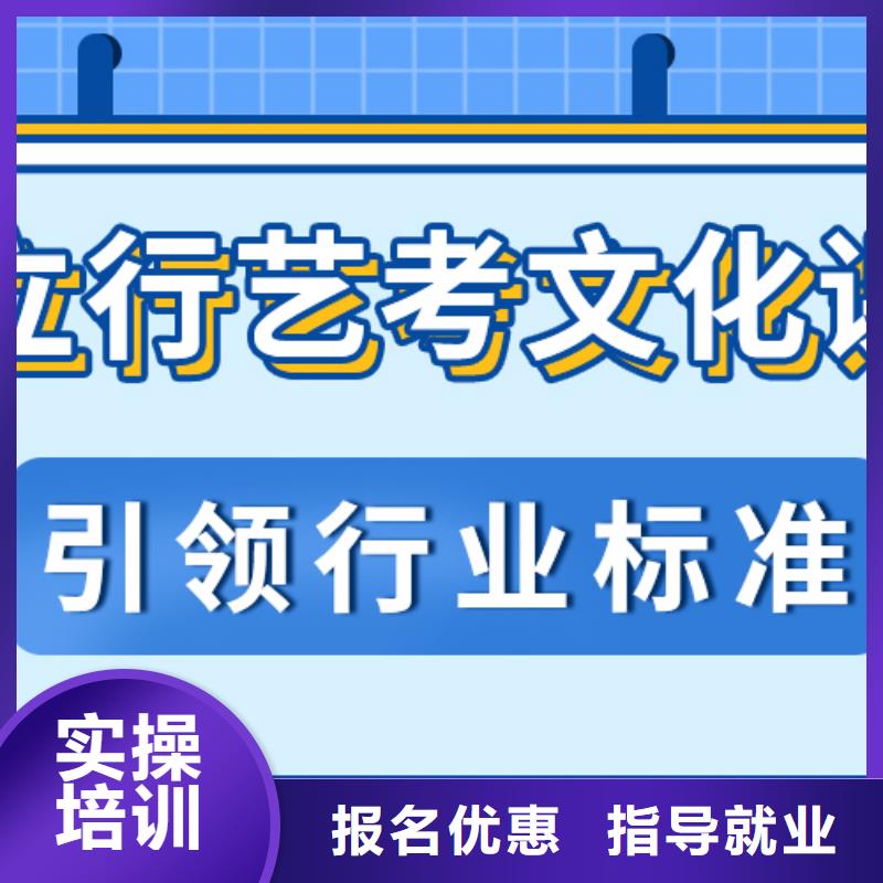 2025屆高考文化課培訓機構收費明細