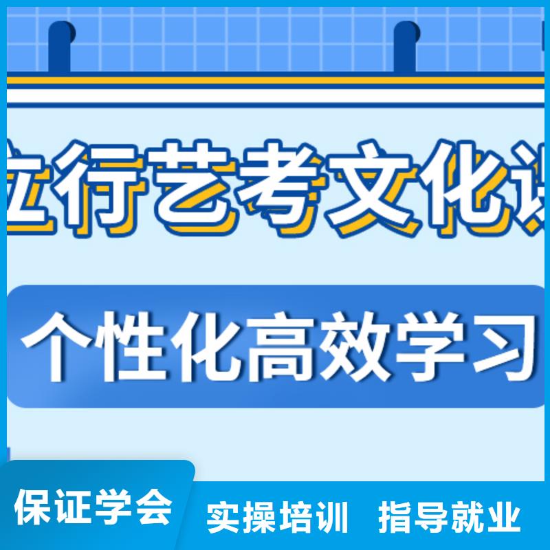 有幾所藝考生文化課不限戶籍