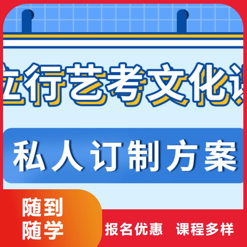 高考復讀培訓機構2025年有幾所