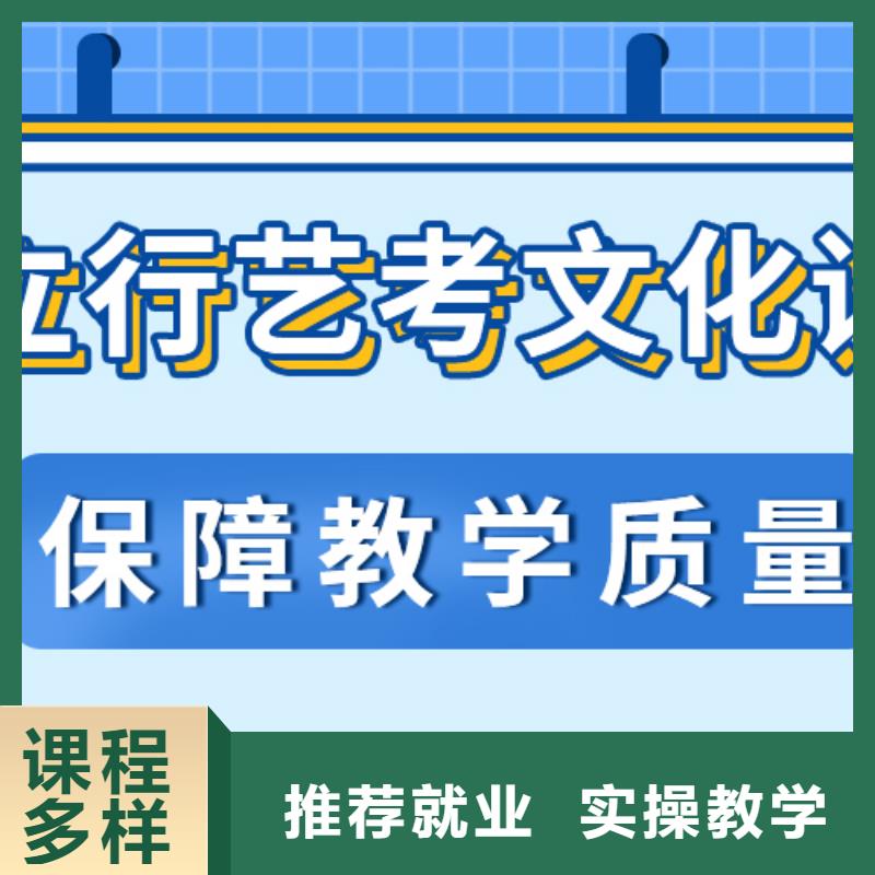 2025高考文化課輔導集訓續費價格多少