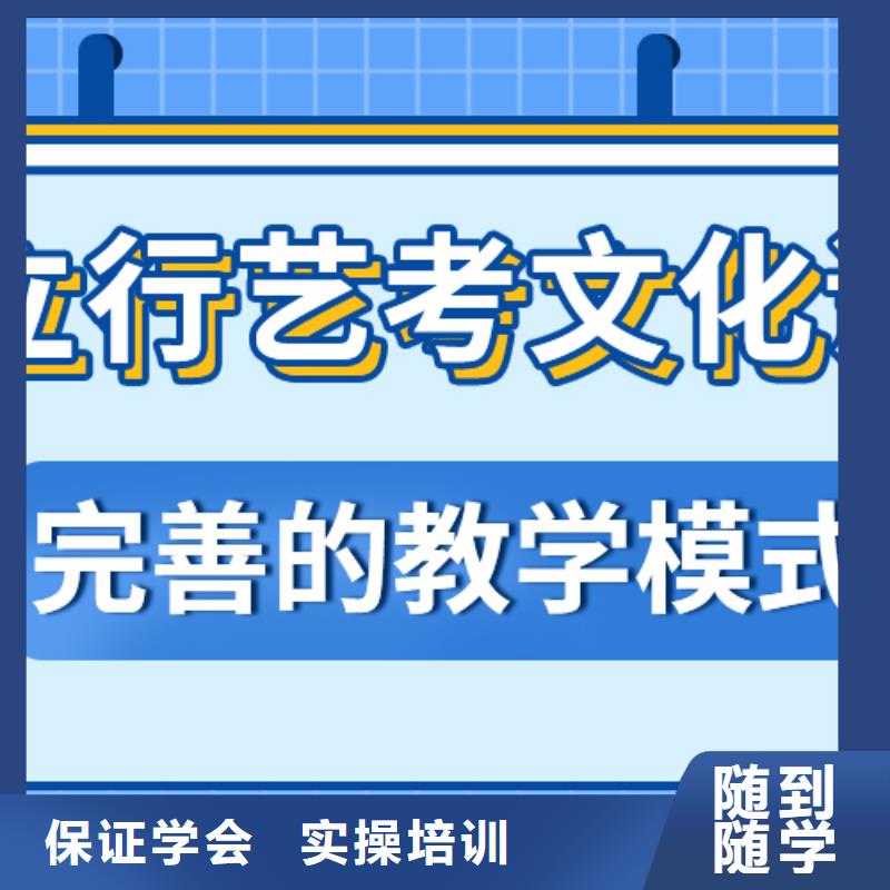 升學率高的高三復讀培訓學校排名榜單