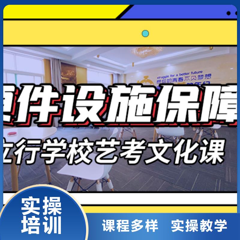 实操教学立行学校高考复读补习学校怎么选哪里好