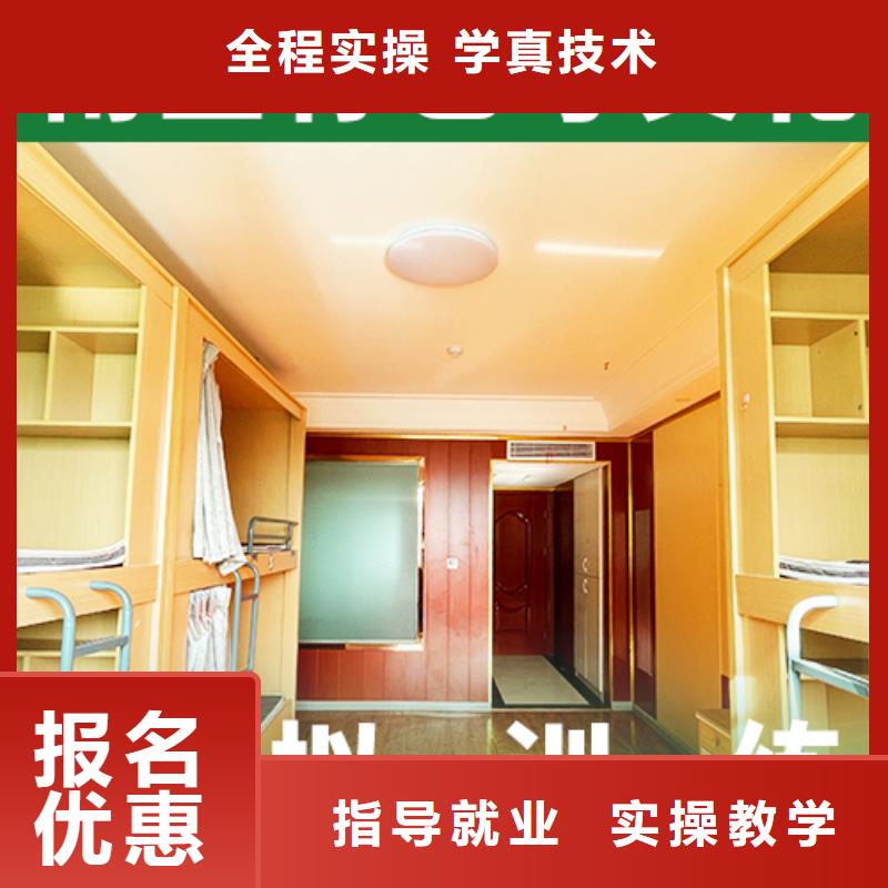 【藝考文化課集訓班全日制高考培訓學校老師專業】
