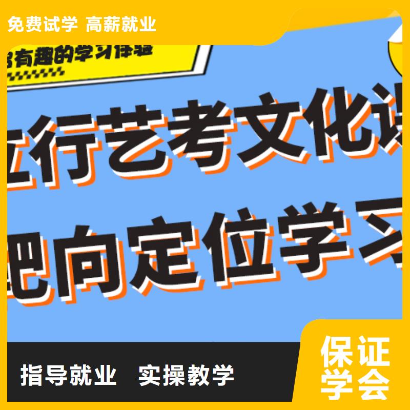 哪里有高三復讀培訓機構能不能選擇他家呢？