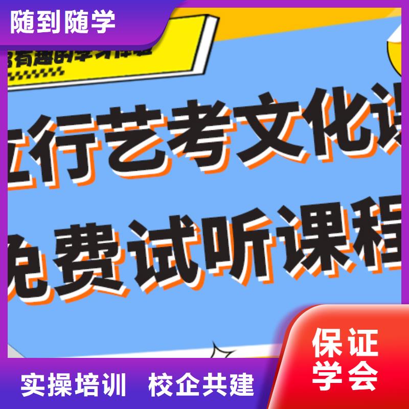 【藝考文化課集訓班,高中物理補習實操教學】