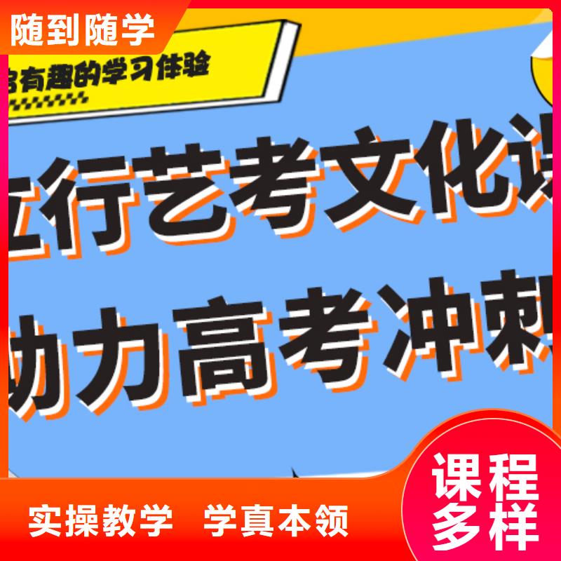 美術生文化課補習機構一年學費