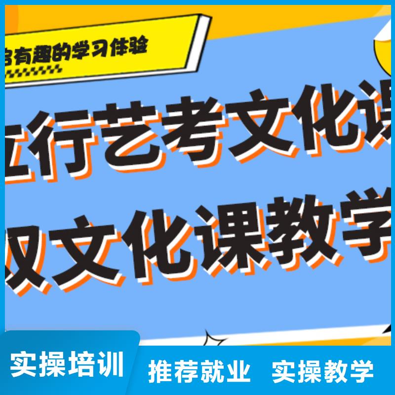 高考復讀培訓學校排行