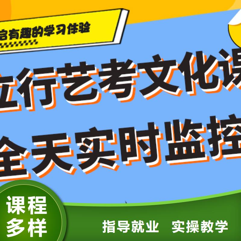 全日制高考復讀培訓學校值得去嗎？