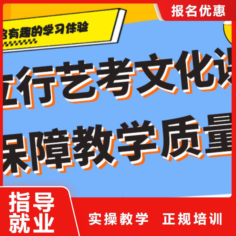 【藝考文化課集訓班,高中物理補習實操教學】