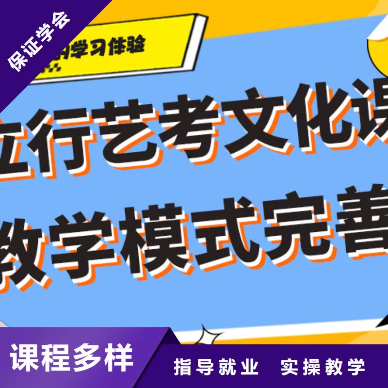 高考復讀補習學校報名條件