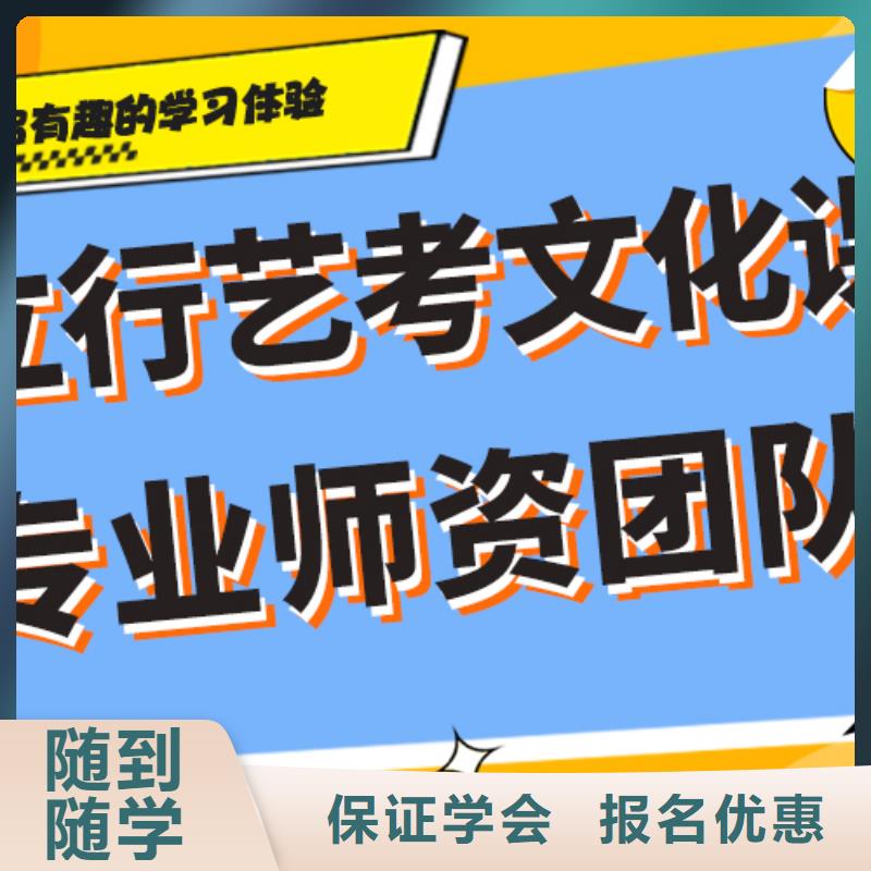 【藝考文化課集訓班,高中物理補習實操教學】