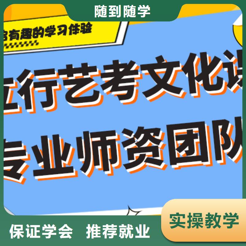 有幾家高考復讀學校價格是多少