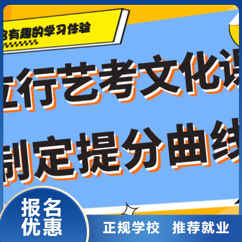 哪里有高三復讀培訓機構(gòu)能不能選擇他家呢？