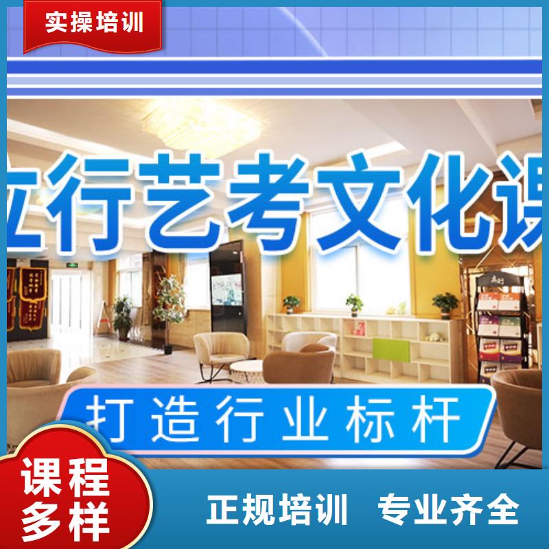 藝考文化課集訓班【高考書法培訓】實操教學