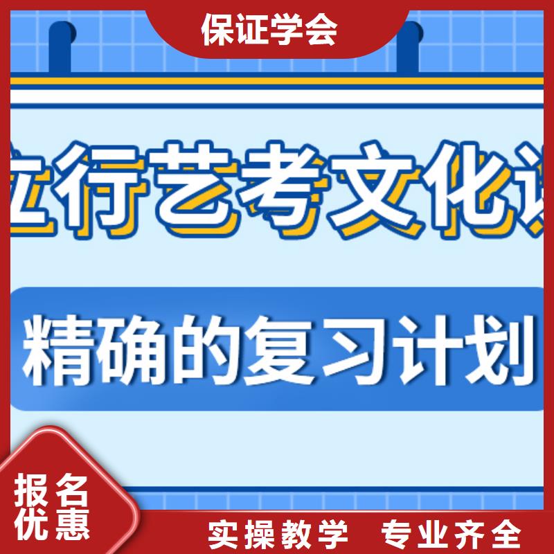 高考文化課輔導(dǎo)集訓(xùn)報(bào)名時(shí)間