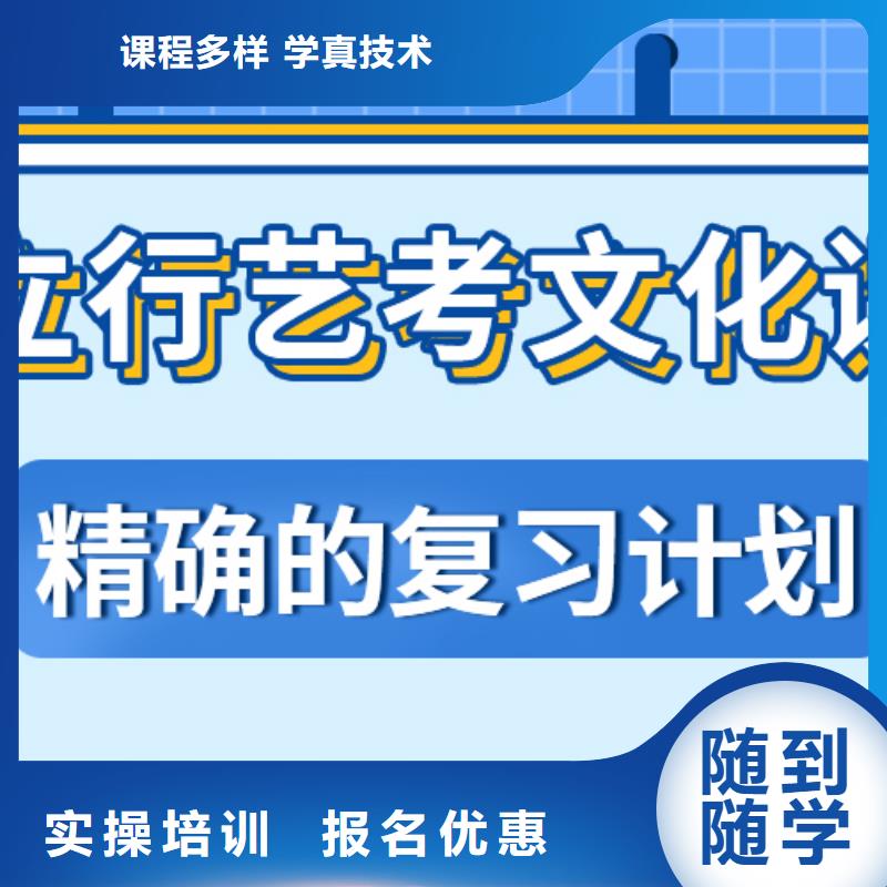 音樂生文化課輔導集訓報名要求