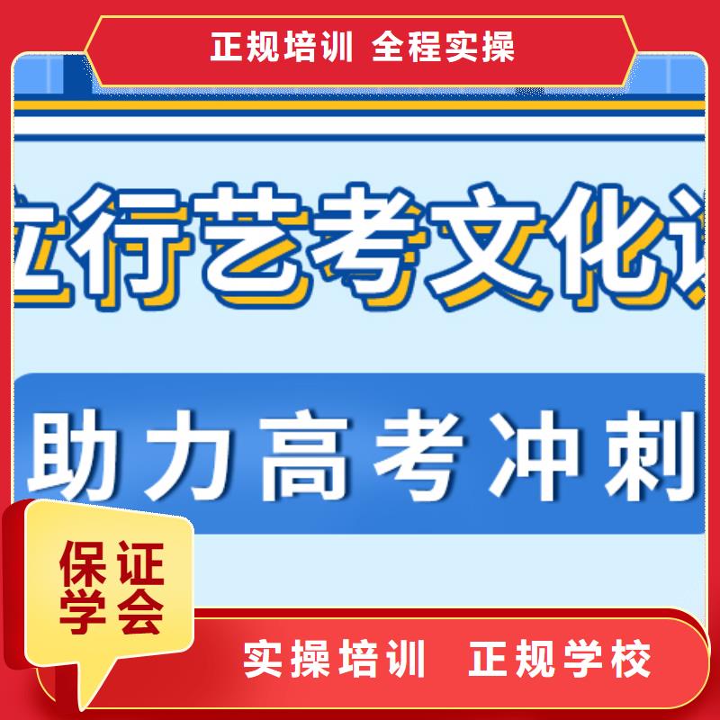 全日制高考復讀培訓學校值得去嗎？