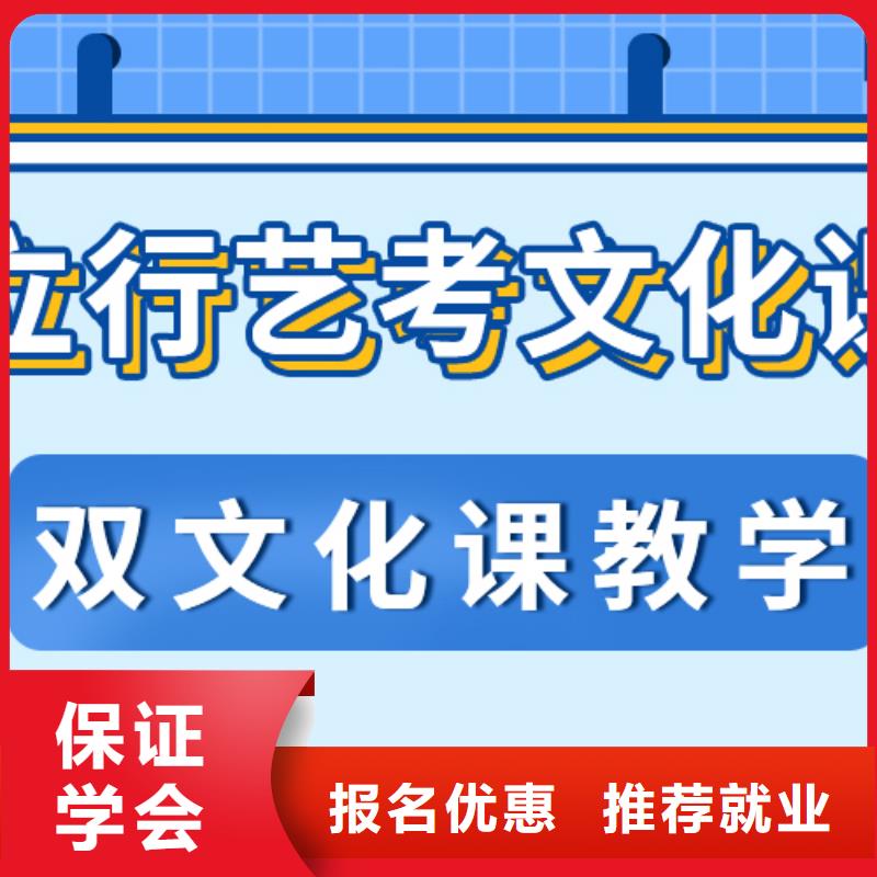 高三復讀培訓學校的環(huán)境怎么樣？